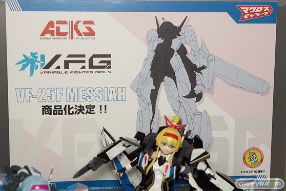 宮沢模型 第42回 商売繁盛セール ユニオンクリエイティブ　ドラゴントイ　エイプラス　スクウェア・エニックス　メガハウス　ヴェルテクス　アオシマ　53