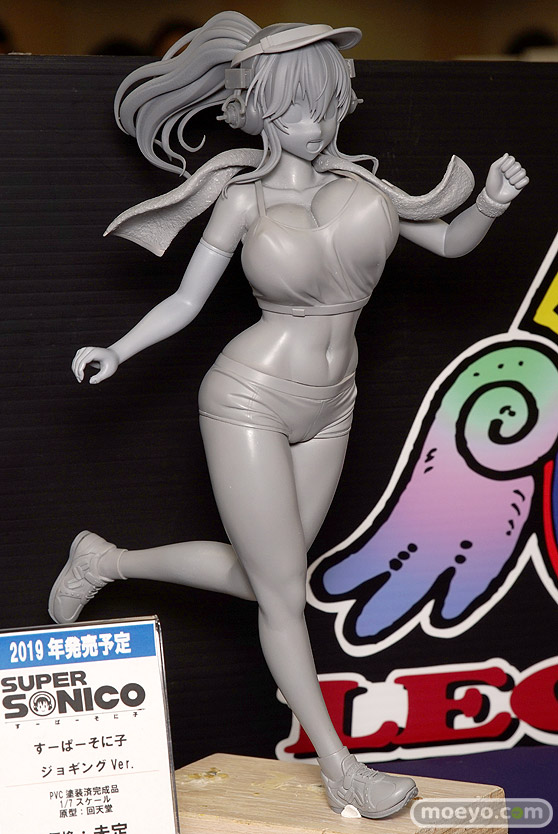 回天堂 すーぱーそに子 ジョギング Ver. 03