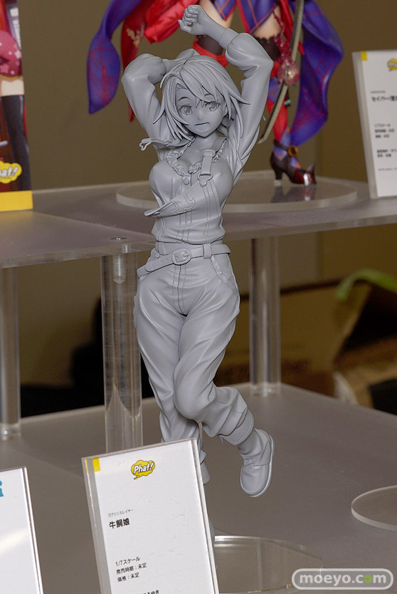 ファット・カンパニー ゴブリンスレイヤー 牛飼娘 01