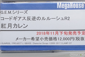 秋葉原の新作フィギュア展示の様子04