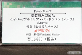 秋葉原の新作フィギュア展示の様子19