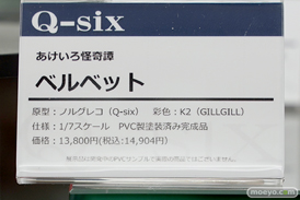 秋葉原の新作フィギュア展示の様子48