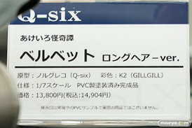 秋葉原の新作フィギュア展示の様子51
