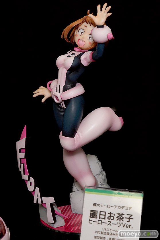 タカラトミー 僕のヒーローアカデミア 麗日お茶子 ヒーロースーツVer. 05