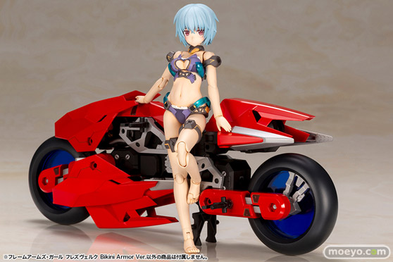 フレームアームズ・ガール フレズヴェルク Bikini Armor Ver. プラモデル 12