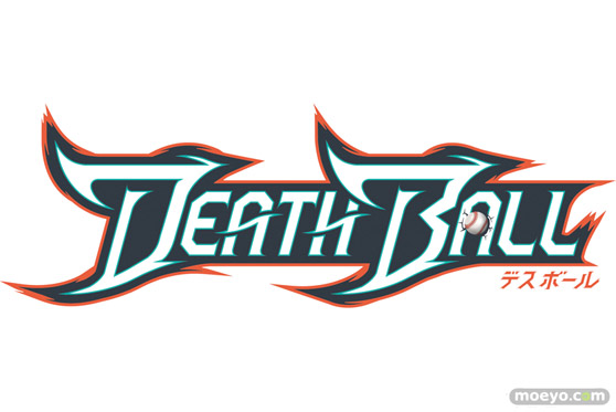 美女アスリート×野球×異能力!? なんでもアリのスポーツバトル 『デスボール』開幕!01