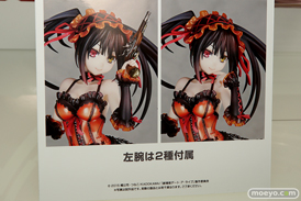 メガホビEXPO 2018 Autumn フィギュア　アルター 34