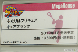 メガホビEXPO 2018 Autumn フィギュア　メガハウス 13