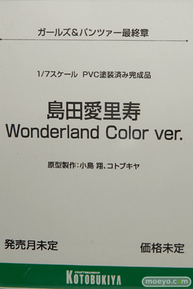 メガホビEXPO 2018 Autumn フィギュア　コトブキヤ 07