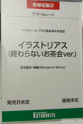 メガホビEXPO 2018 Autumn フィギュア　コトブキヤ 19