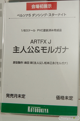 メガホビEXPO 2018 Autumn フィギュア　コトブキヤ 35