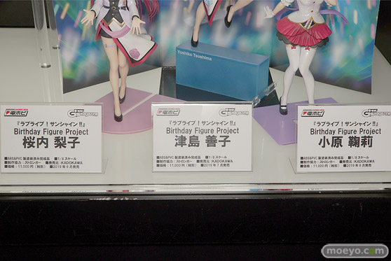 メガホビEXPO 2018 Autumn フィギュア　電ホビ 東京フィギュア リコルヌ リボルブ アニプレックス+ 08