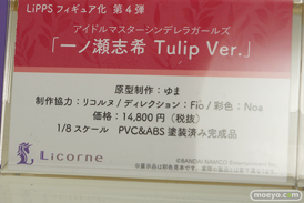 メガホビEXPO 2018 Autumn フィギュア　電ホビ 東京フィギュア リコルヌ リボルブ アニプレックス+ 15