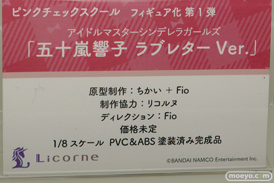 メガホビEXPO 2018 Autumn フィギュア　電ホビ 東京フィギュア リコルヌ リボルブ アニプレックス+ 19