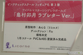 メガホビEXPO 2018 Autumn フィギュア　電ホビ 東京フィギュア リコルヌ リボルブ アニプレックス+ 21