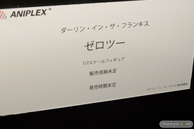 メガホビEXPO 2018 Autumn フィギュア　電ホビ 東京フィギュア リコルヌ リボルブ アニプレックス+ 49
