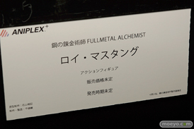 メガホビEXPO 2018 Autumn フィギュア　電ホビ 東京フィギュア リコルヌ リボルブ アニプレックス+ 53