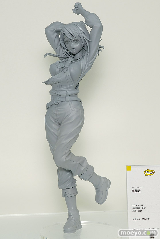 ワンホビギャラリー 2018 AUTUMN　フリーイング ファット・カンパニー 34