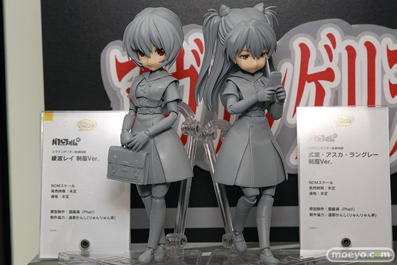 ワンホビギャラリー 2018 AUTUMN　フリーイング ファット・カンパニー 47