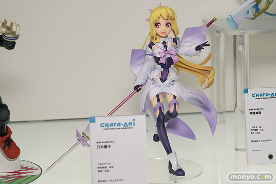 ワンホビギャラリー 2018 AUTUMN　フリーイング ファット・カンパニー 63