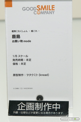 ワンホビギャラリー 2018 AUTUMN　グッドスマイルカンパニー マックスファクトリー 02