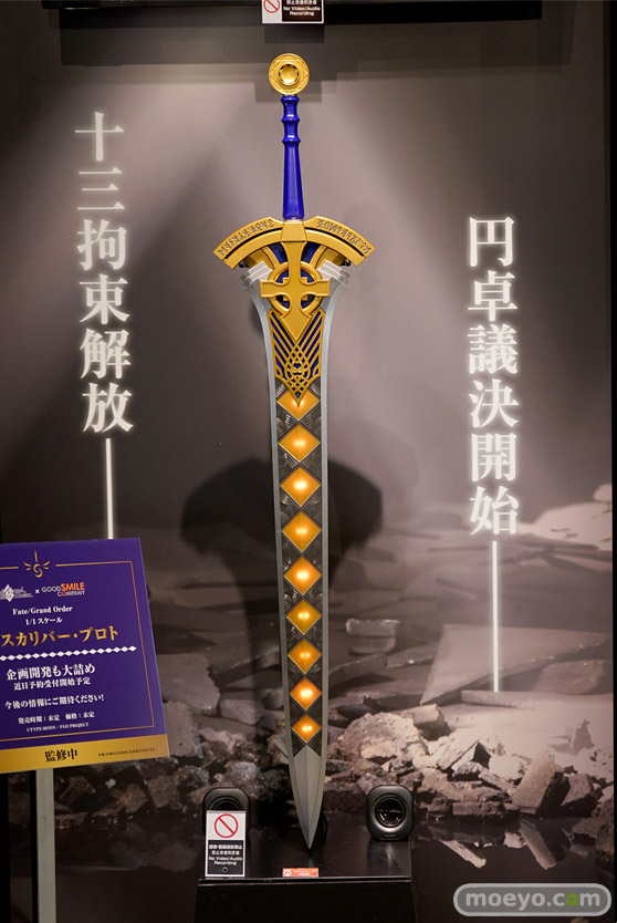 ワンホビギャラリー 2018 AUTUMN　グッドスマイルカンパニー マックスファクトリー 31