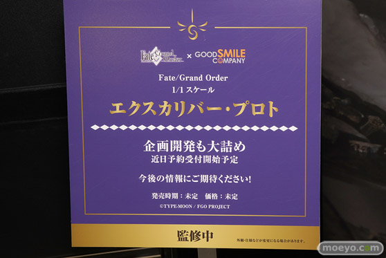 ワンホビギャラリー 2018 AUTUMN　グッドスマイルカンパニー マックスファクトリー 32