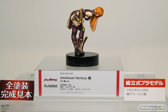 ワンホビギャラリー 2018 AUTUMN　グッドスマイルカンパニー マックスファクトリー 34