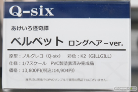 秋葉原の新作フィギュア展示の様子19