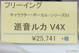 秋葉原の新作フィギュア展示の様子29