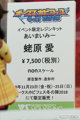 秋葉原の新作フィギュア展示の様子45