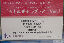 秋葉原の新作フィギュア展示の様子11