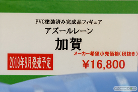 秋葉原の新作フィギュア展示の様子21