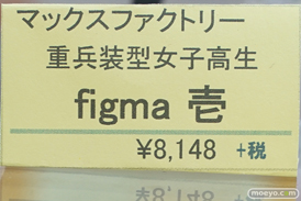 秋葉原の新作フィギュア展示の様子53