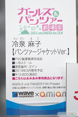 秋葉原の新作フィギュア展示の様子03