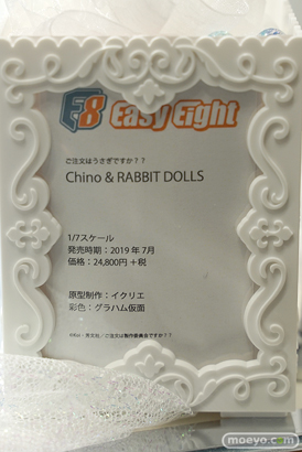 秋葉原の新作フィギュア展示の様子06