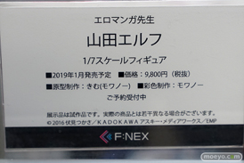 秋葉原の新作フィギュア展示の様子10