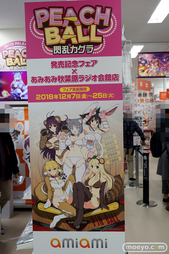秋葉原の新作フィギュア展示の様子11