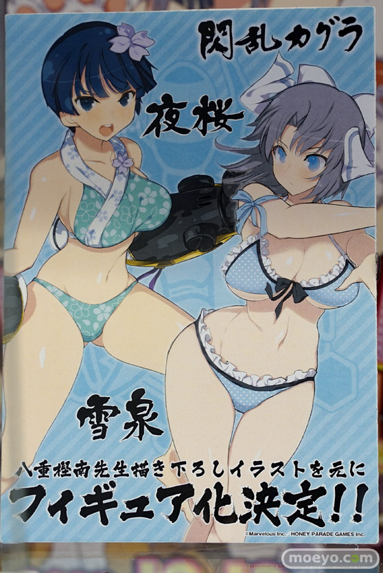 秋葉原の新作フィギュア展示の様子14