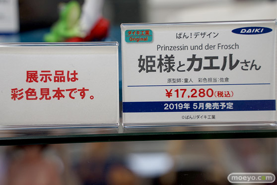 秋葉原の新作フィギュア展示の様子21