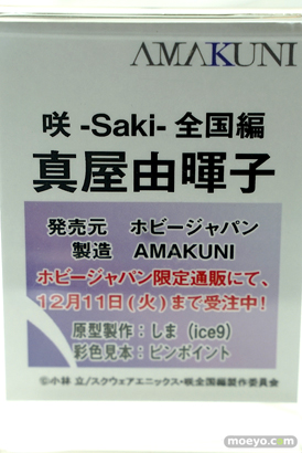 秋葉原の新作フィギュア展示の様子27