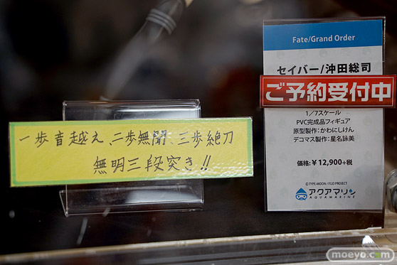 秋葉原の新作フィギュア展示の様子49