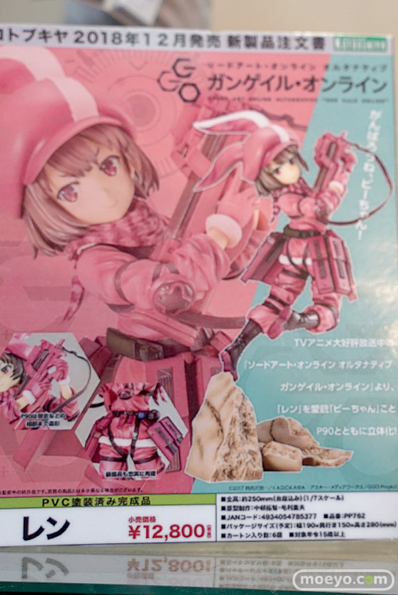 秋葉原の新作フィギュア展示の様子52