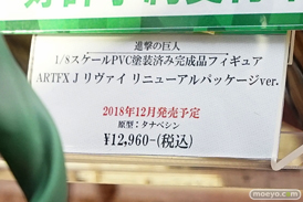 秋葉原の新作フィギュア展示の様子56