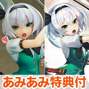 サムネイル画像：クリックで画像元のページへ