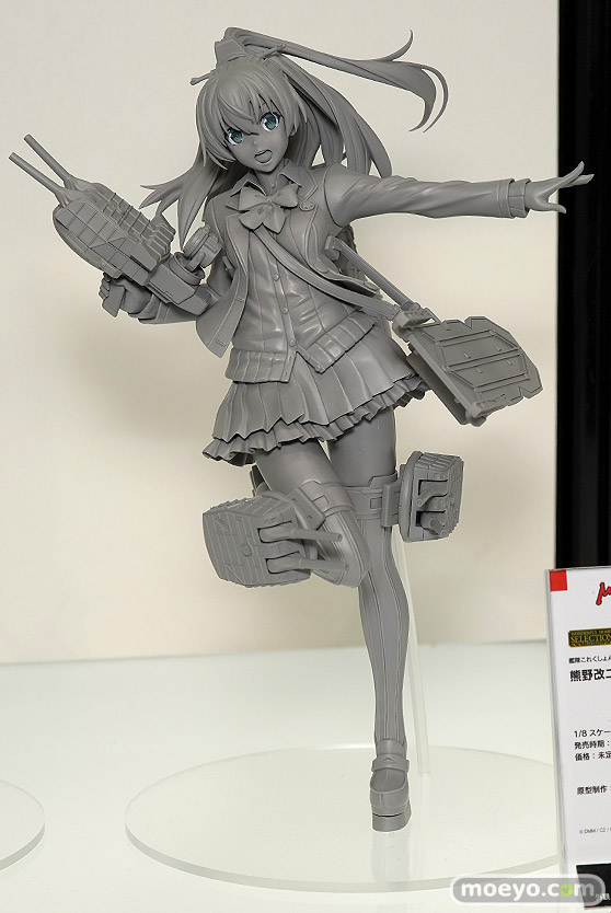 マックスファクトリー 艦隊これくしょん-艦これ- 熊野改二 シャイニングウィザード＠沢近 01