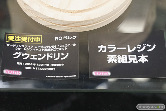 秋葉原の新作フィギュア展示の様子09