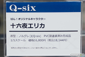 秋葉原の新作フィギュア展示の様子34