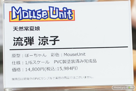 秋葉原の新作フィギュア展示の様子47