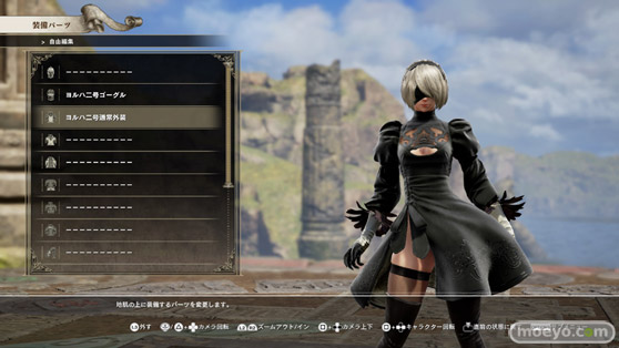 SOULCALIBUR VI ソウルキャリバー6 2B 追加キャラ レオタード エロ 01
